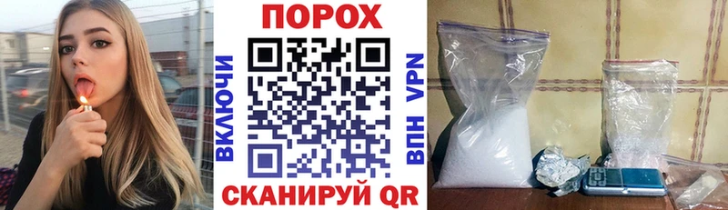 АМФЕТАМИН Розовый  Купить  Будённовск 