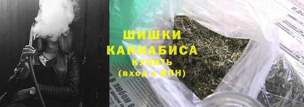 кокаин перу Верея