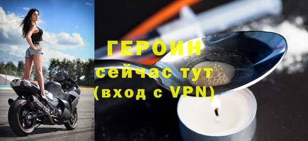 меф VHQ Вязьма