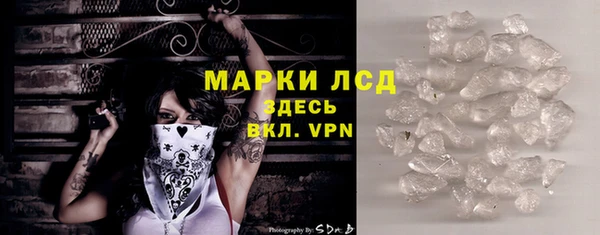 кокаин перу Верея