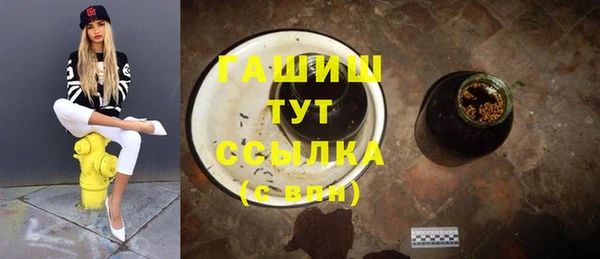 PSILOCYBIN Верхнеуральск