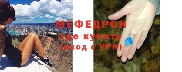 PSILOCYBIN Верхнеуральск