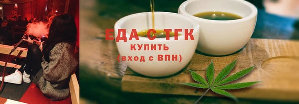 кокаин перу Верея