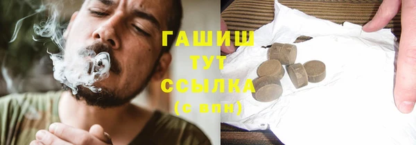 PSILOCYBIN Верхнеуральск