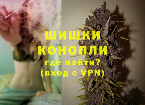 MDMA Вяземский