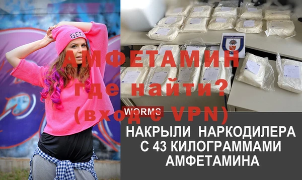 соль курить ск Верхний Тагил