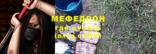 PSILOCYBIN Верхнеуральск