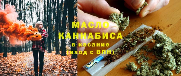 кокаин перу Верея