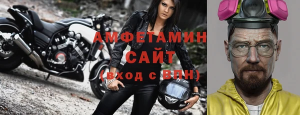 кокаин перу Верея