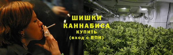 каннабис Вязники