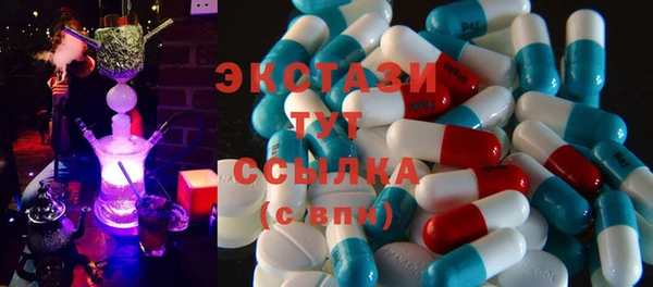 каннабис Вязники