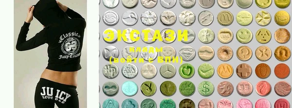 PSILOCYBIN Верхнеуральск